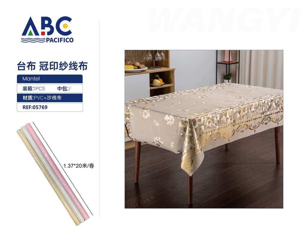 Mantel Tela de hilo estampada con corona