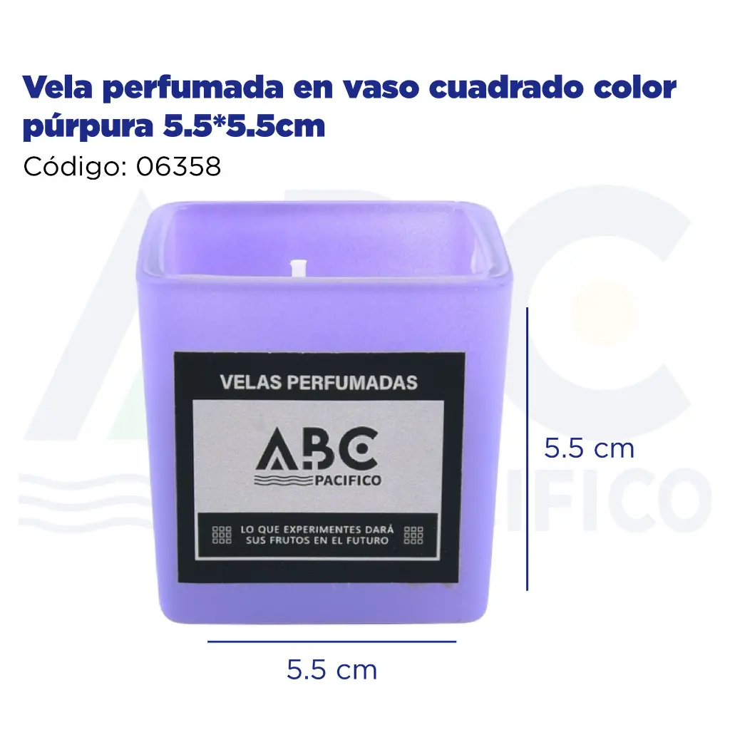 [06358] Vela perfumada en vaso cuadrado color púrpura 5.5*5.5cm