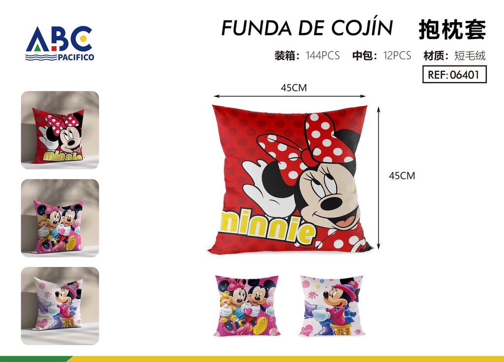 Funda para almohada decorativa Minnie