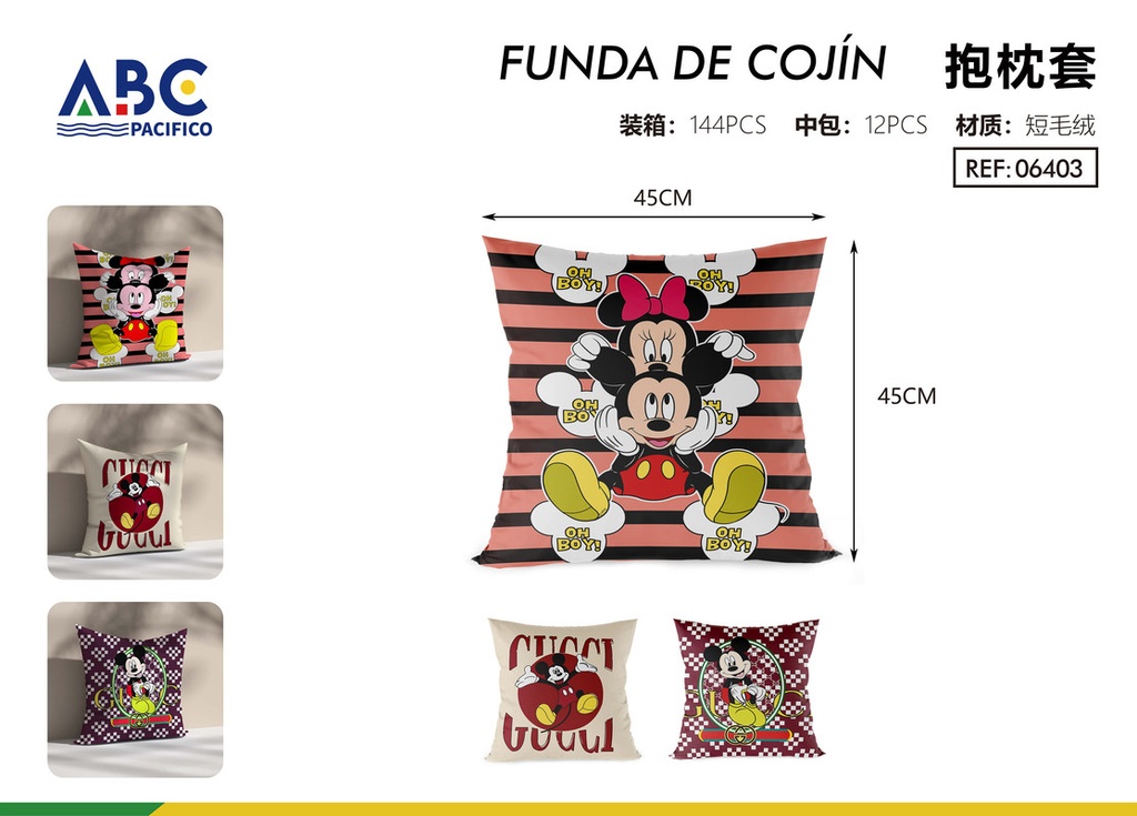 Funda para almohada decorativa Mickey & Minnie