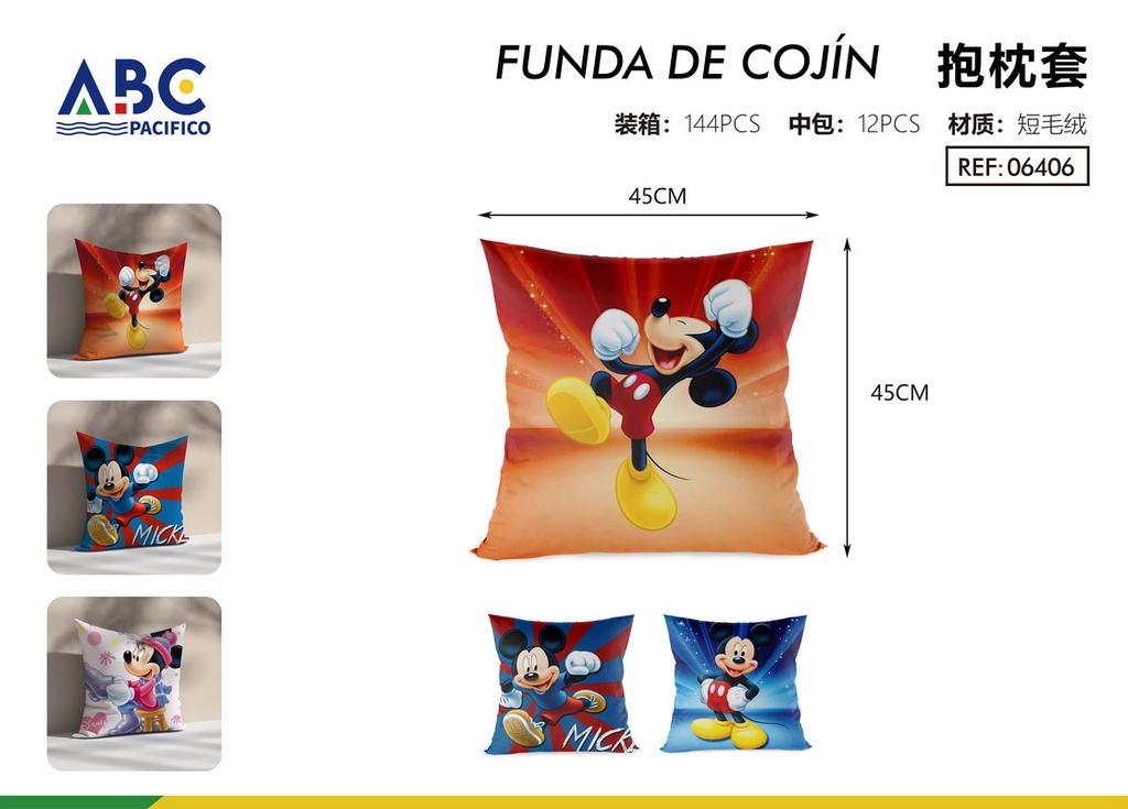 Funda para almohada decorativa Mickey