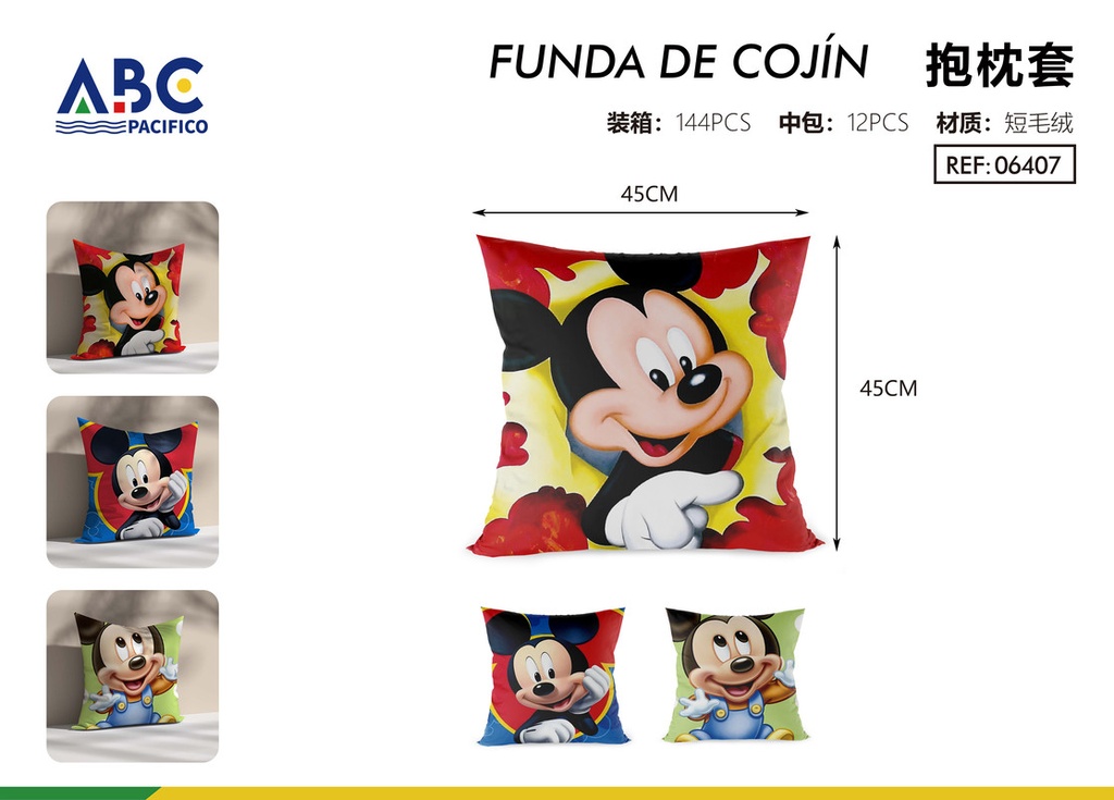 Funda para almohada decorativa Mickey