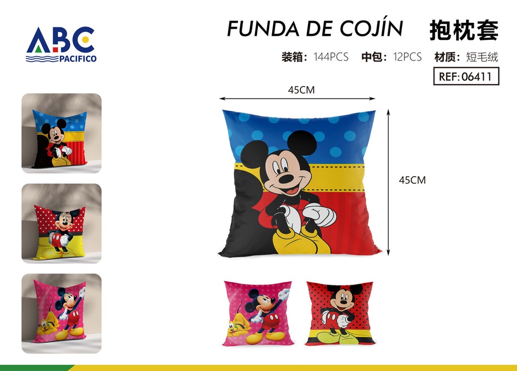 Funda para almohada decorativa Mickey