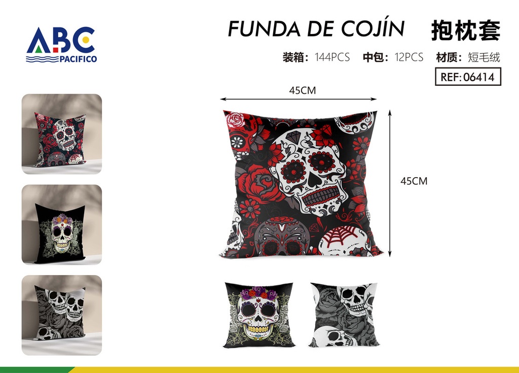 Funda para almohada decorativa calaveras