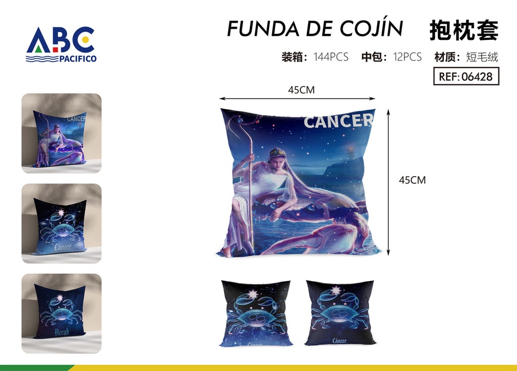 Funda para almohada decorativa cancer