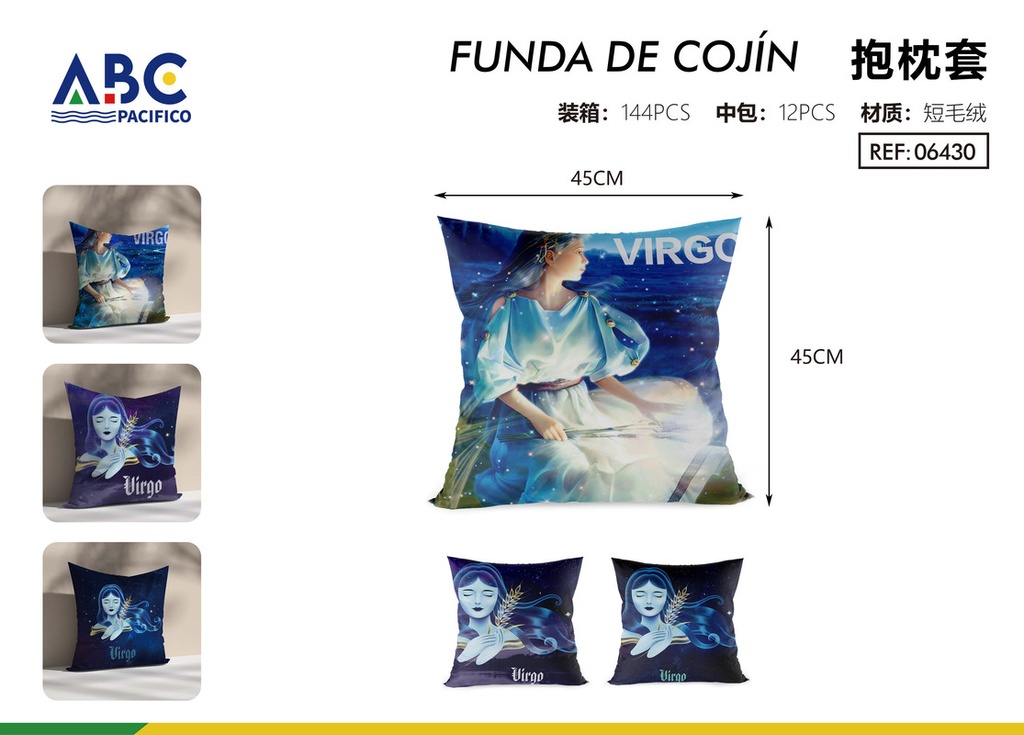 Funda para almohada decorativa virgo