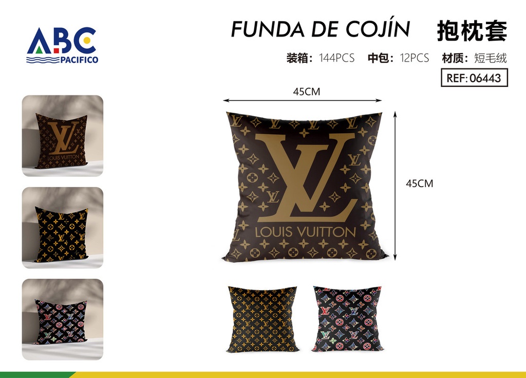 Funda para almohada decorativa LV