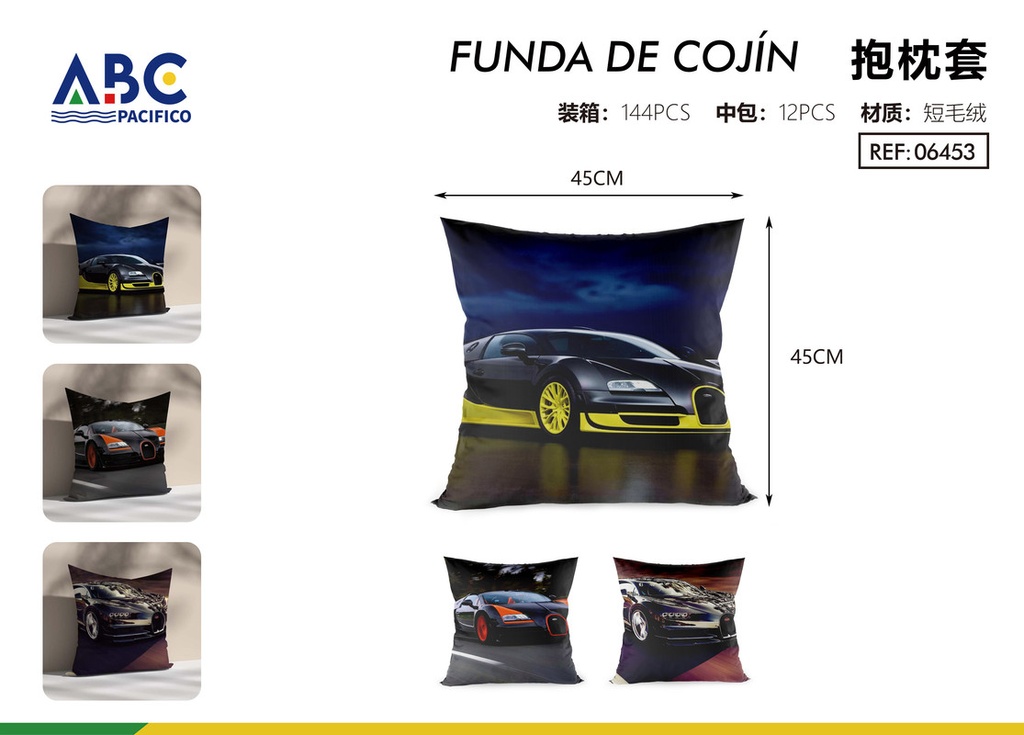 Funda para almohada decorativa Bugatti