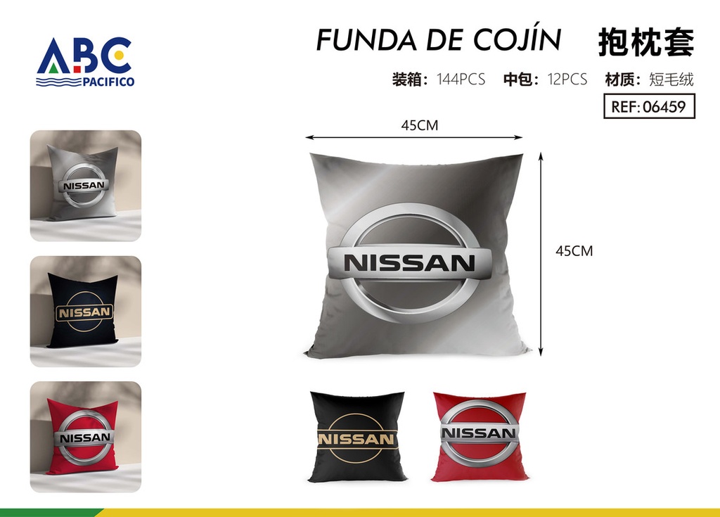 Funda para almohada decorativa nissan