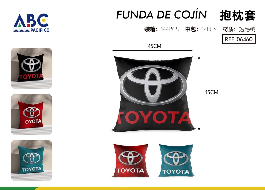 Funda para almohada decorativa toyota