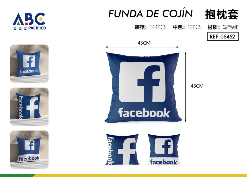 Funda para almohada decorativa facebook