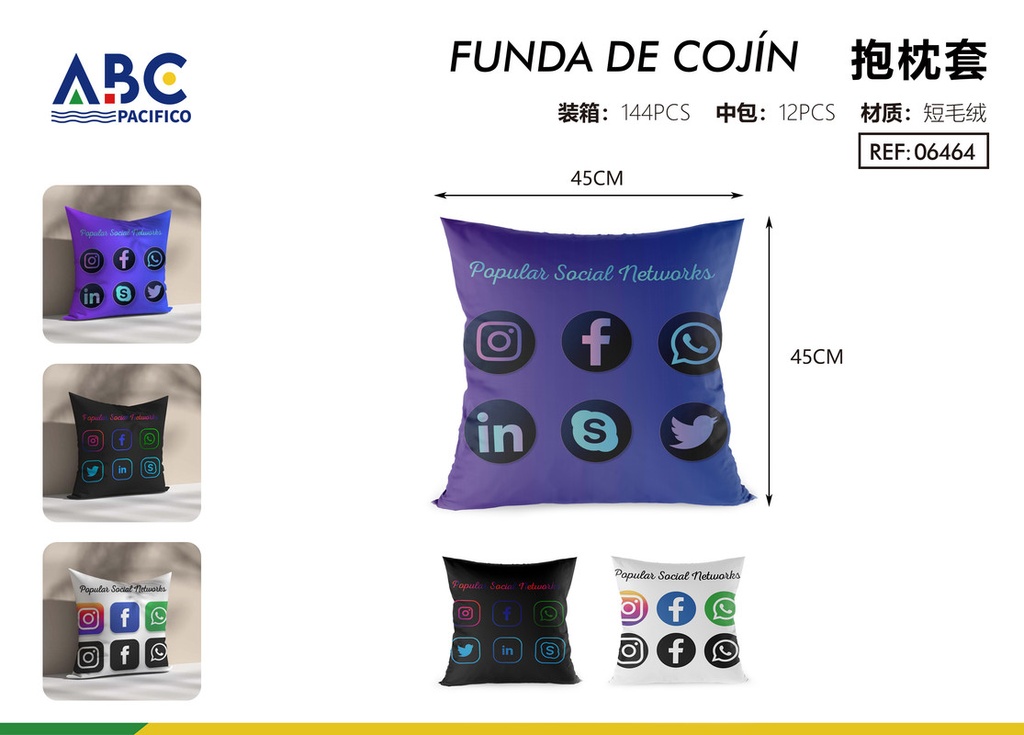 Funda para almohada decorativa redes sociales