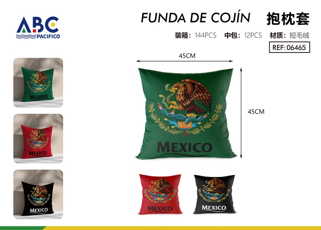 Funda para almohada decorativa México