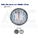 Reloj de pared con diseño 25cm