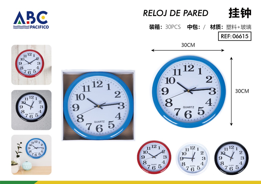 Reloj de pared liso 30cm