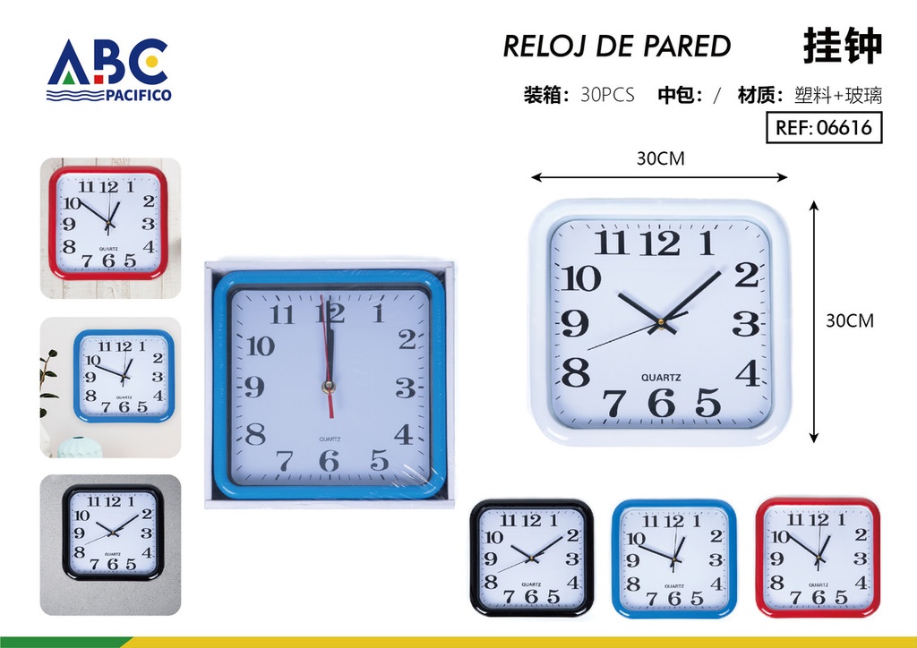 reloj de pared