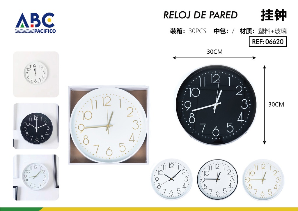 reloj de pared