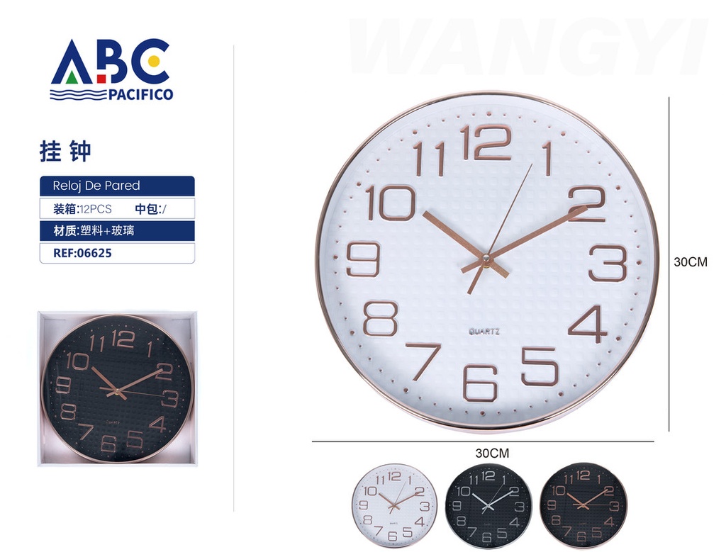 Reloj de pared liso 30cm