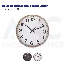 Reloj de pared con diseño 30cm