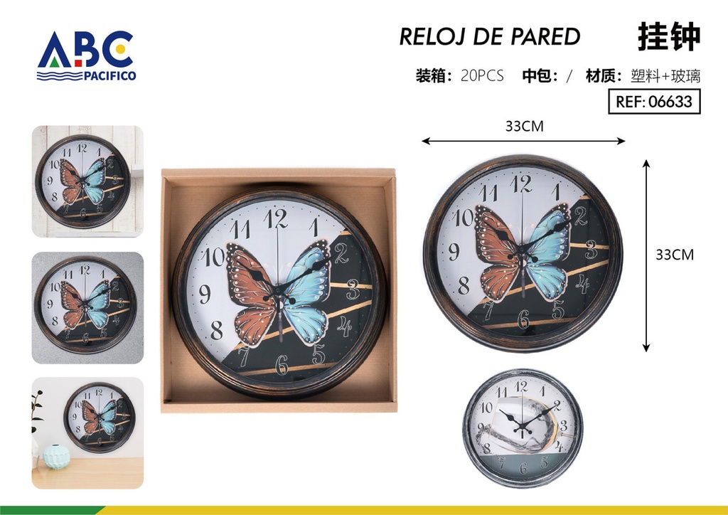 Reloj de pared con diseño 33cm
