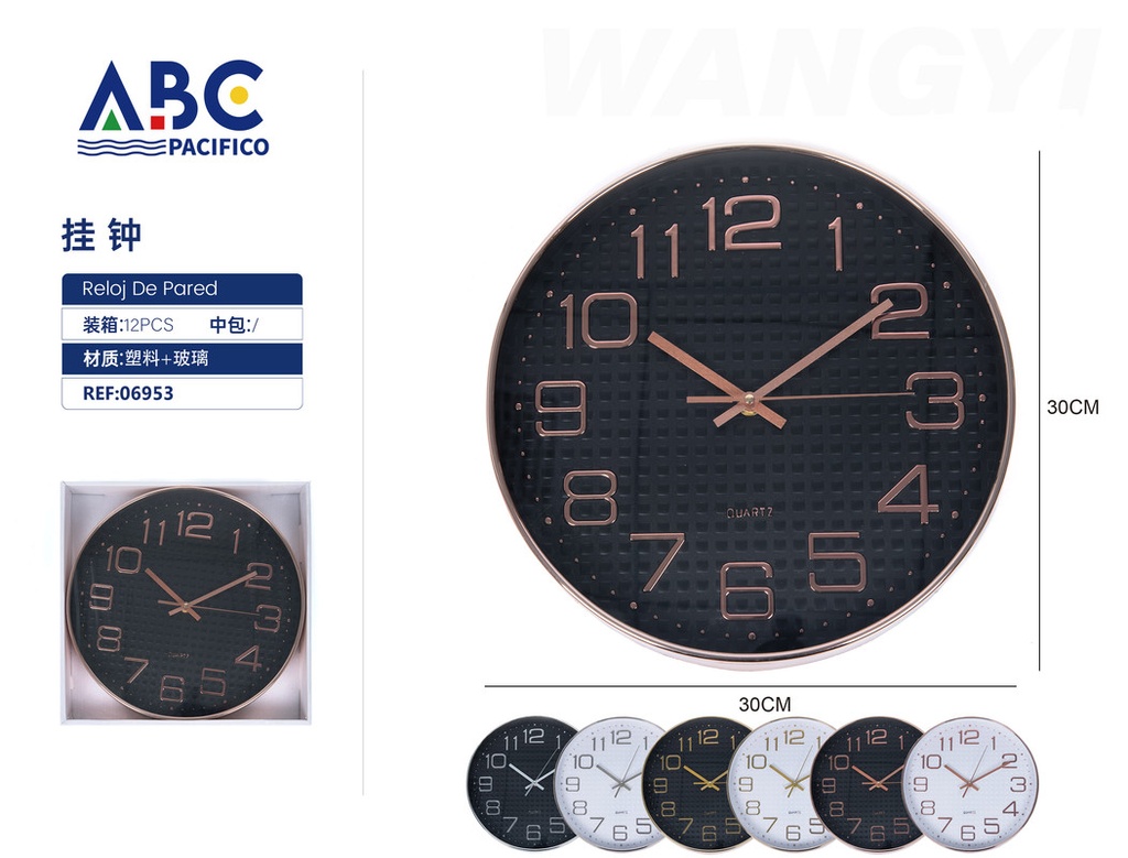 Reloj de pared liso 30cm