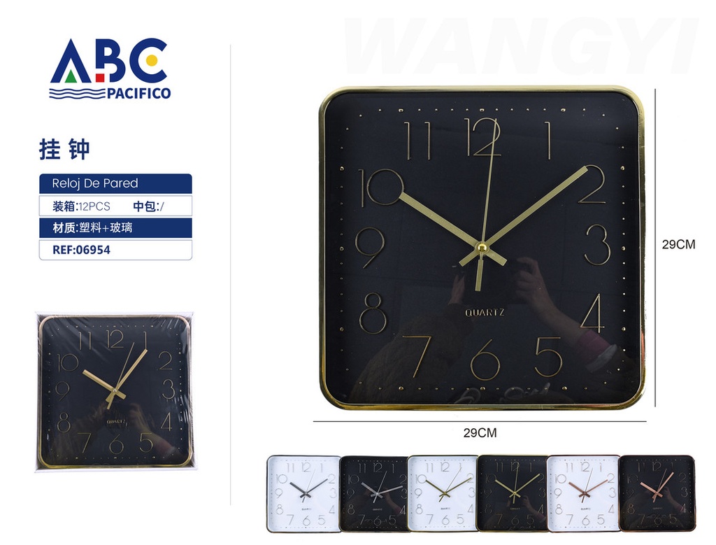 Reloj de pared liso 29cm