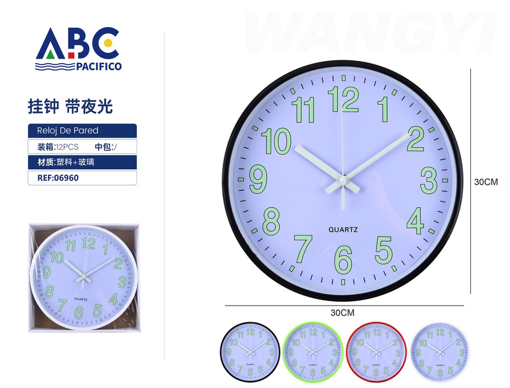 Reloj de pared liso 30cm 