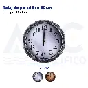 Reloj de pared con diseño 30cm
