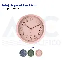 Reloj de pared liso 30cm