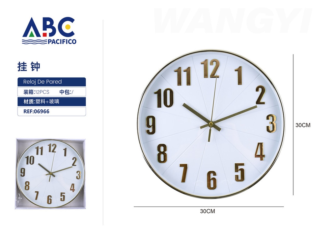 Reloj de pared liso 30cm