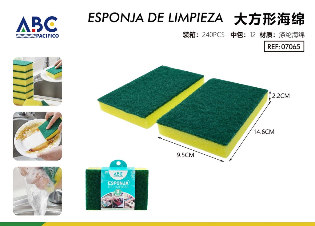 Esponja con fibra verde cuadrada grande para trastes 9.5*14.6*2.2cm