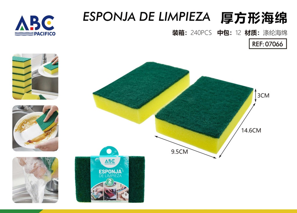 Esponja con fibra verde cuadrada grande para trastes 9.5*14.6*3cm