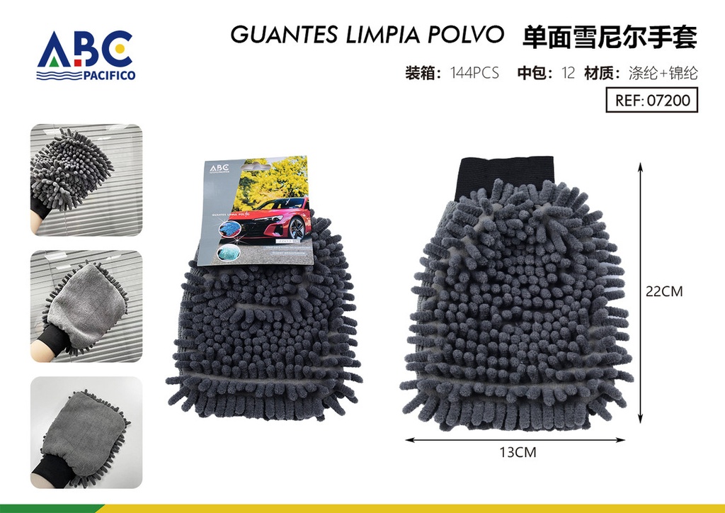 Guantes de microfibra