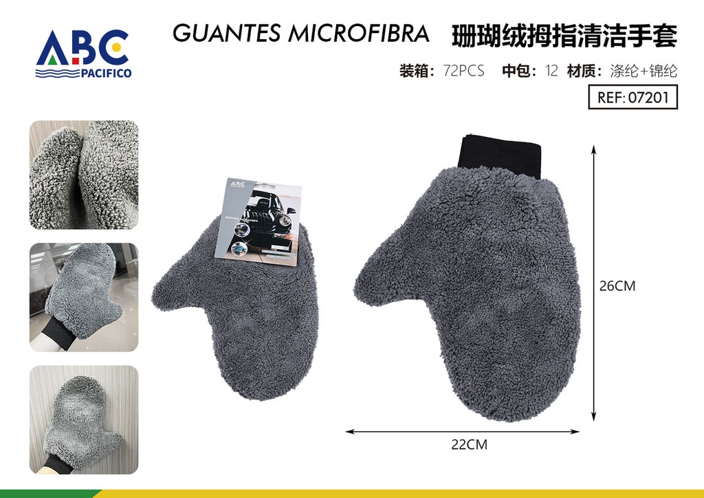 Guantes de microfibra con pulgar 22*26 cm gris