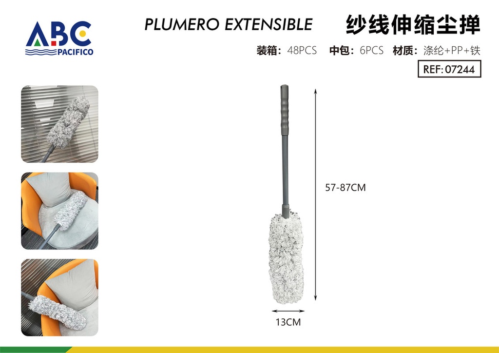 Plumero telescópico de hilo en color gris 13*57-87cm