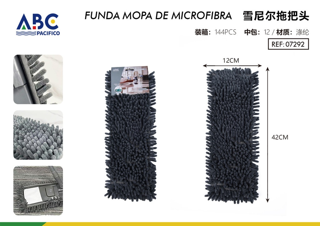 Funda de microfibra para mop 42*12cm