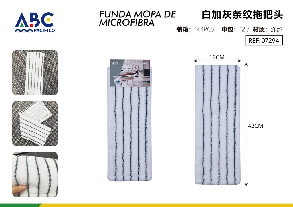 Funda de microfibra para mop 42*12cm