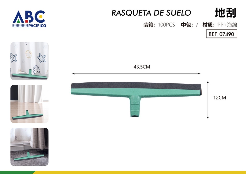 Rasqueta para suelo 43.5*12cm