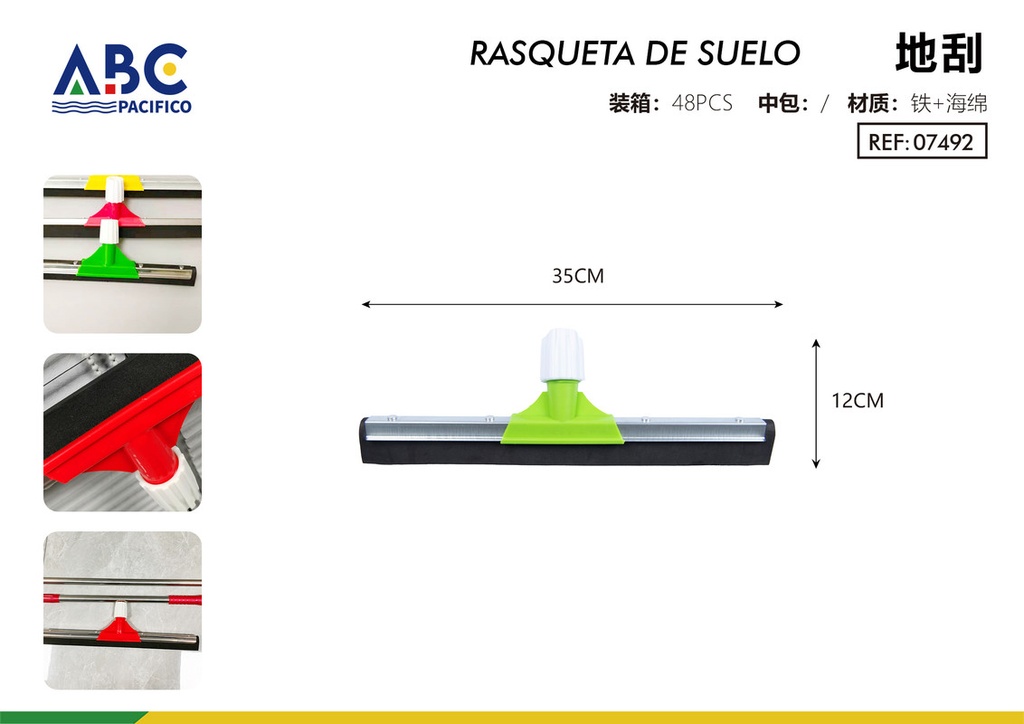 Rasqueta para suelo 35*12cm