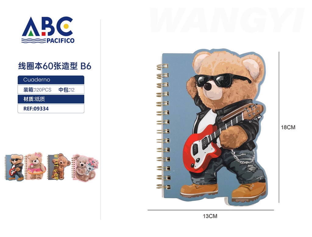 Cuaderno pasta de figuras 60 hojas 70G estilo bears 13*18cm