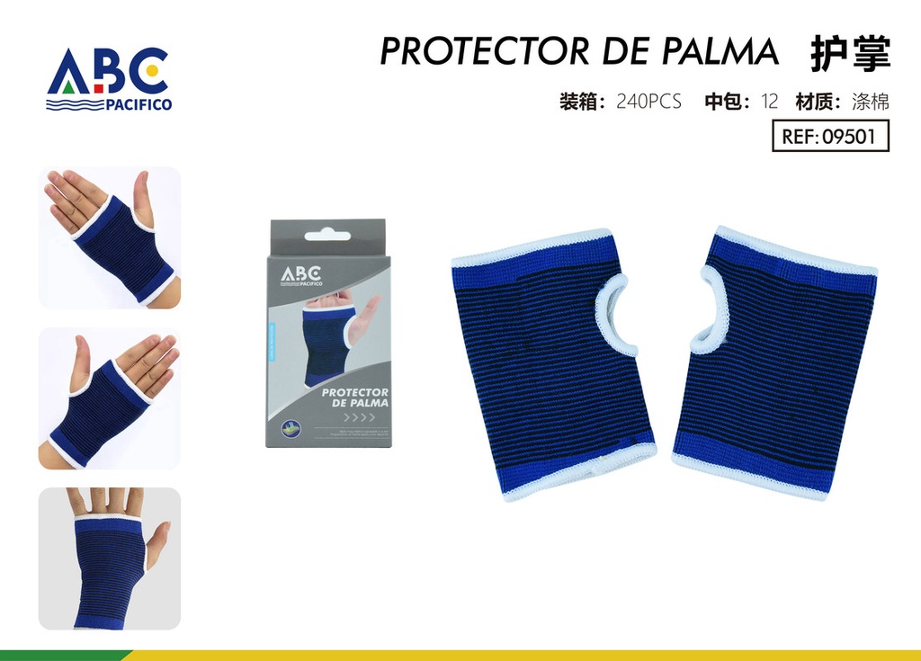 Protectores de palma de tejido elástico