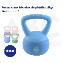 Pesas rusas blandas de plástico 8kg