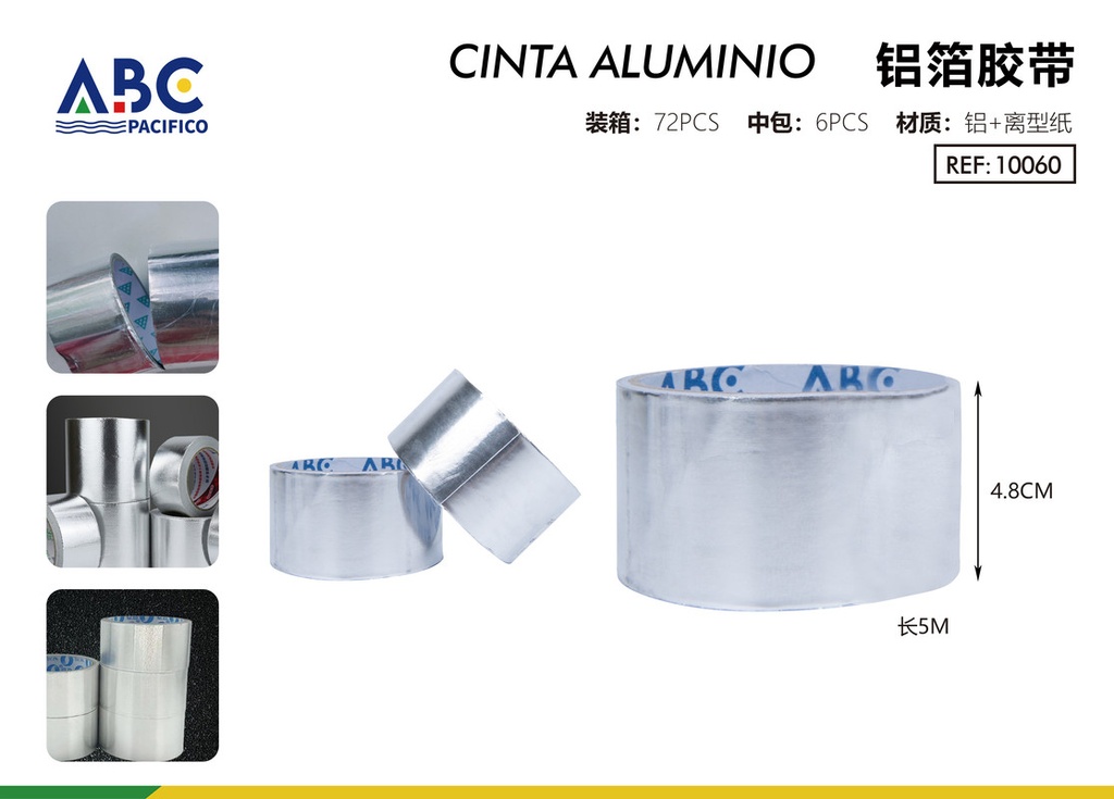 Cinta adhesiva de aluminio 4.8*5cm