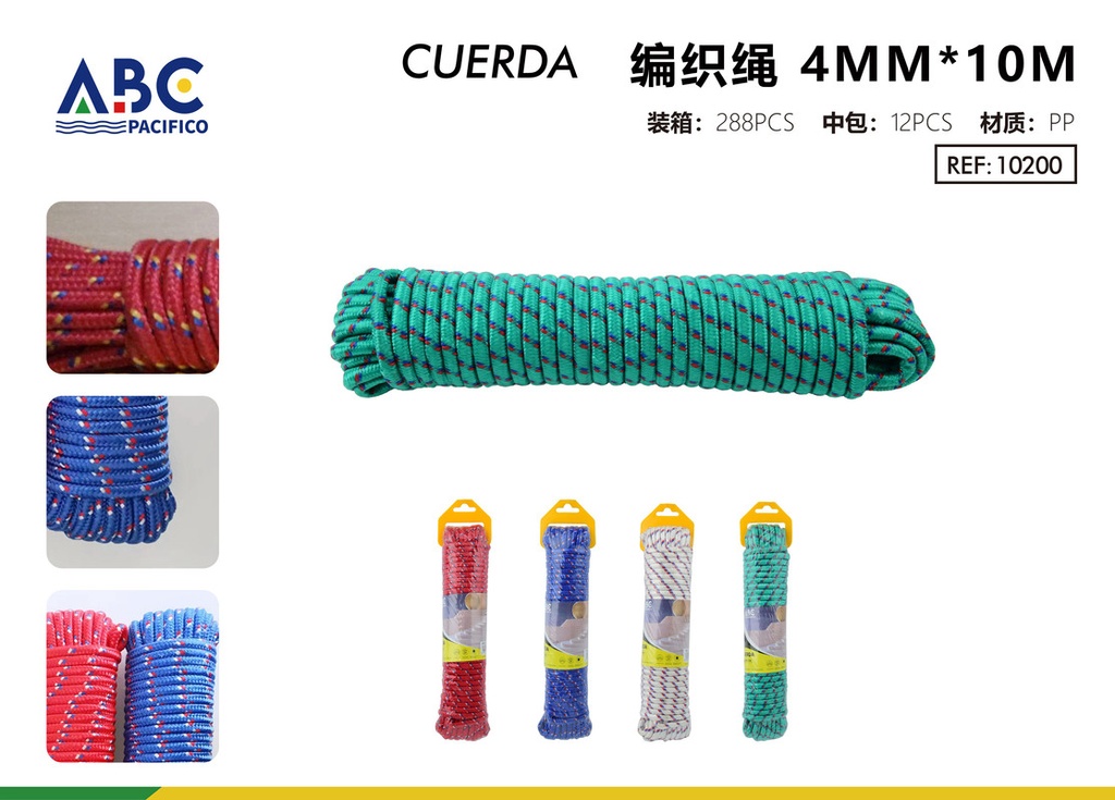 Cuerda trenzada 4mm*10m