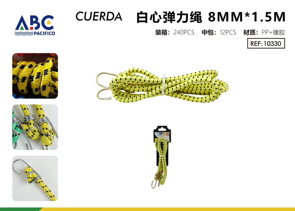 Cuerda amarilla elástica de centro blanco con ganchos de sujeción 8mm*1.5m