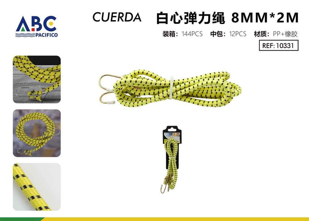 Cuerda amarilla elástica de centro blanco con ganchos de sujeción 8mm*2m