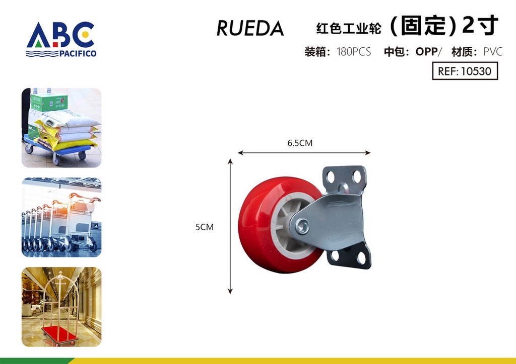 Rueda Industrial Roja (Fija) 2 pulgadas