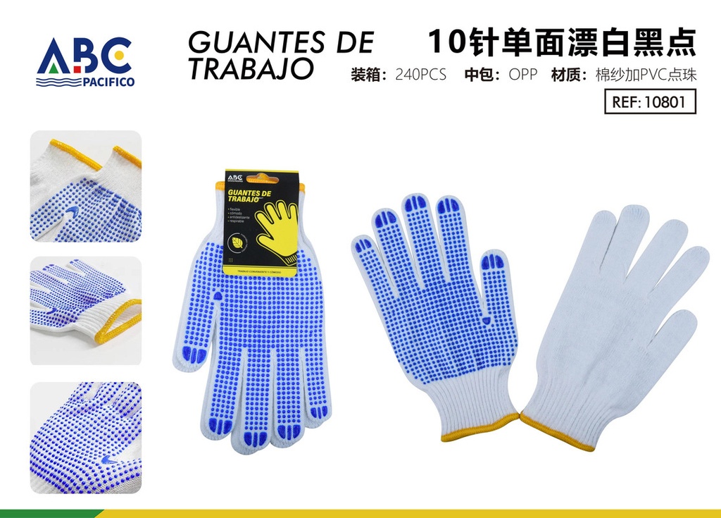Guantes de trabajo 10 puntos puntos negros blanqueados de una sola cara