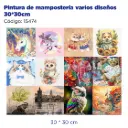Pintura de mampostería varios diseños 30*30cm