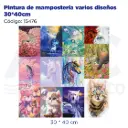 Pintura de mampostería varios diseños 30*40cm